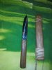 Якутский традиционный нож