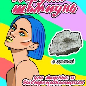 Автор nm_sugar_